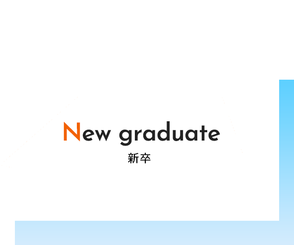 セミナーとは？